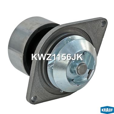 Krauf KWZ1156JK Помпа водяная - 2