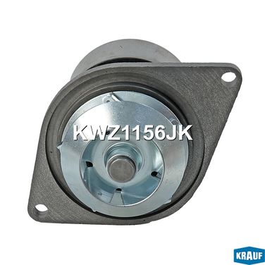 Krauf KWZ1156JK Помпа водяная - 3