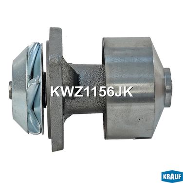 Krauf KWZ1156JK Помпа водяная - 4