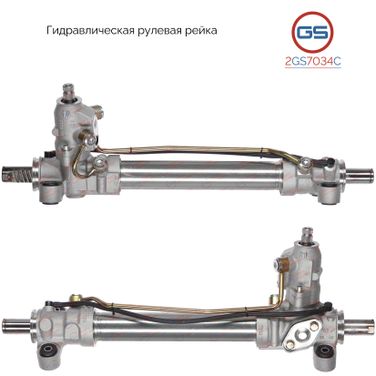 GS 2GS7034C Новая рулевая рейка VW Transporter T3 1981-1991 - 1