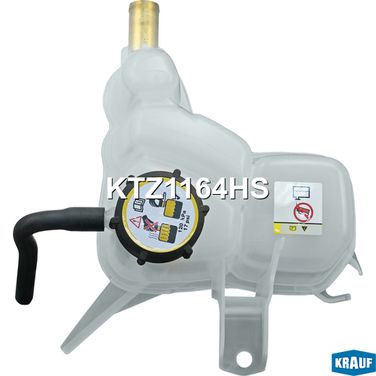 Krauf KTZ1164HS Бачок расширительный - 3