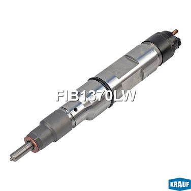 Krauf FIB1370LW Форсунка топливная - 1