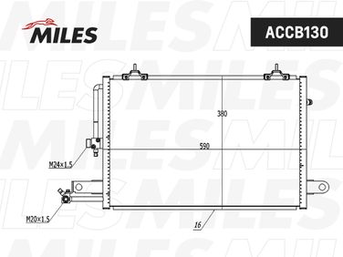 Miles ACCB130 Конденсер audi 100/a6 2.3-2.8 91-98 - 3