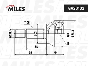 Miles GA20103 Шрус ford fiesta/fusion 1.4td 01- нар. - 3