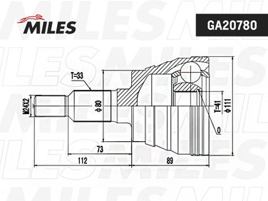 Miles GA20780 Шрус cadillac escalade II 1999-2006 нар. - 3