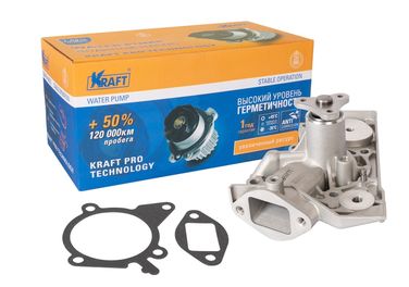 KRAFT KT 059411 Насос водяной для а/м Kia Rio i (00-05) 1.5i, Carens (02-06), Spectra (01-04) 1.6i - 1