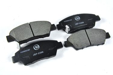 JD JBP0399 Колодки тормозные дисковые передние - 3