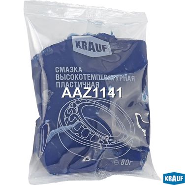 Krauf AAZ1141 Смазка высокотемпературная - 1