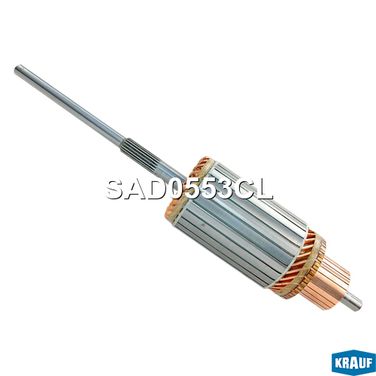 Krauf SAD0553CL Ротор стартера - 1