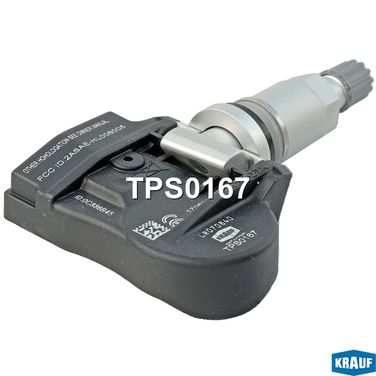 Krauf TPS0167 Датчик давления в шине - 1