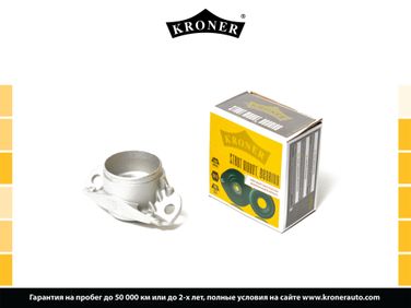 Kroner K353418 Опора стойки audi A3 (13-) (задн.) () - 1