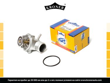 Kroner K203328 Термостат mercedes-benz w202, w124 (93-), Sprinter i (00-06) [87c] () - 1