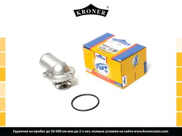 Kroner K203327 Термостат mеrcedes-benz c (w202) (93-), e (w210) (95-) [без ABS 87c] () - 1