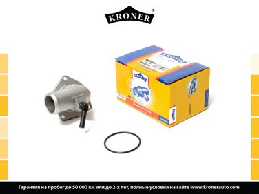 Kroner K203341 Термостат opel Astra g (98-), Vectra (95-) [92c] () - 1