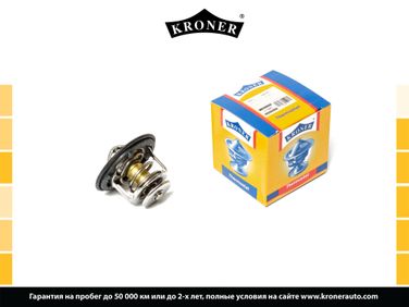 Kroner K203326 Термостат honda Accord (08-), cr-v III (06-) [78c] () - 1