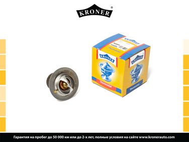 Kroner K203338 Термостат ford Transit (vi-viii) (00-), peugeot Boxer III (06-) [88c] () - 1