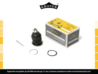 Kroner K330343 Опора шаровая honda Accord (92-00), Civic (91-01) (верх.) () - 1