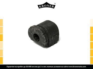 Kroner K330347 Сайлентблок daewoo Nexia (95-) (рычага перед. задний) () - 1