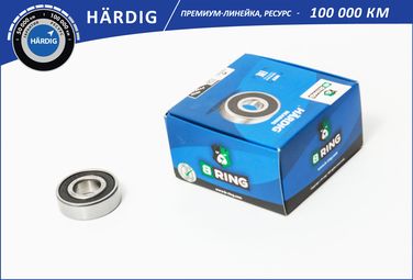 B-RING HBLS0320G Подшипник коленвала GAZ 3302 [17x40x12] () hardig - 1