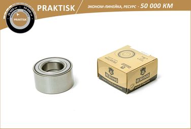 B-RING PBS1051 Подшипник ступицы hyundai Solaris (10-) KIA Rio (10-) (перед.) [38x72x37] () praktisk (эконом) - 1