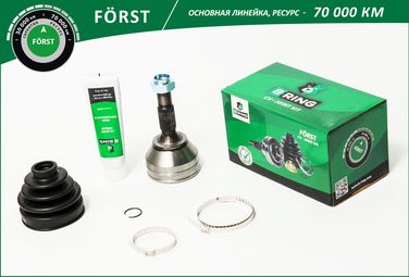 B-RING BOC1915 Шрус renault Logan (04-) (наруж.) [21/28] () forst - 1