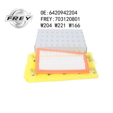 Frey 703120801 Фильтр воздушный справа - 2