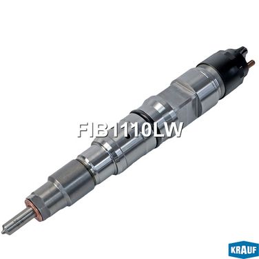 Krauf FIB1110LW Форсунка топливная - 1