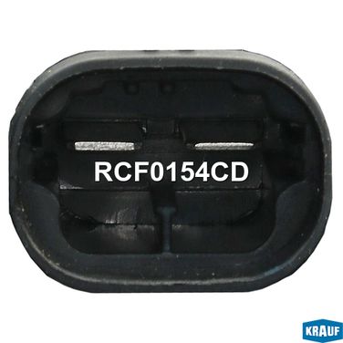 Krauf RCF0154CD Вентилятор охлаждения - 5