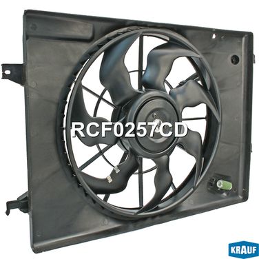 Krauf RCF0257CD Вентилятор охлаждения - 1