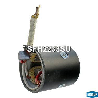Krauf SFH2233SU Статор стартера со стаканом - 1