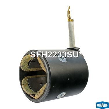 Krauf SFH2233SU Статор стартера со стаканом - 2