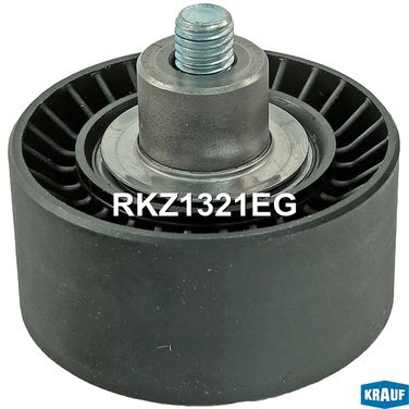 Krauf RKZ1321EG Ролик обводной приводного ремня - 1