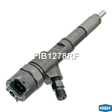 Krauf FIB1278RF Форсунка топливная - 2