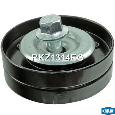 Krauf RKZ1314EG Ролик обводной приводного ремня - 2