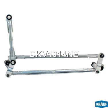 Krauf DKV1014NE Трапеция стеклоочистителя - 2
