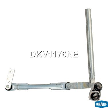 Krauf DKV1176NE Трапеция стеклоочистителя - 2