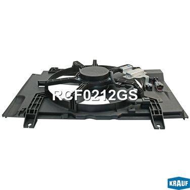 Krauf RCF0212GS Вентилятор охлаждения - 4