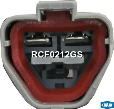 Krauf RCF0212GS Вентилятор охлаждения - 5