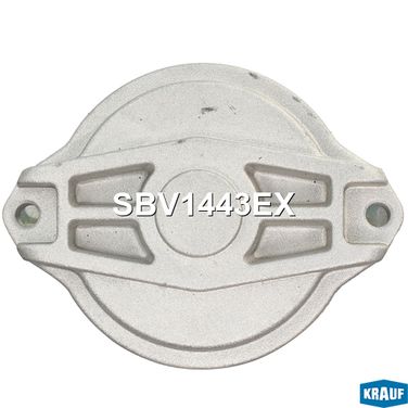 Krauf SBV1443EX Крышка стартера задняя - 3