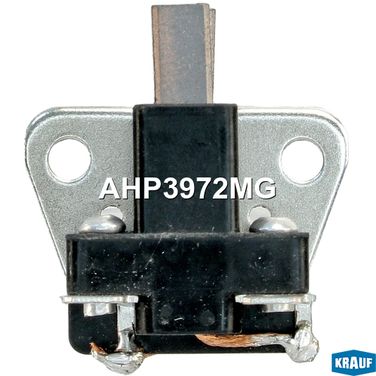 Krauf AHP3972MG Щеткодержатель генератора - 2
