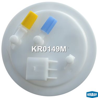 Krauf KR0149M Модуль в сборе с бензонасосом - 2