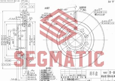 SEGMATIC SBD30093037 Диск тормозной передний - 1