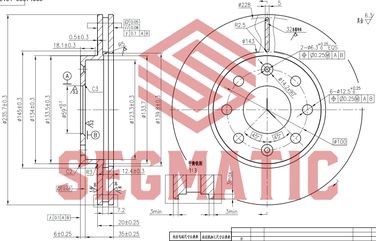 SEGMATIC SBD30093045 Диск тормозной передний - 1