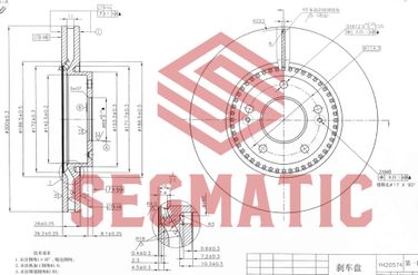 SEGMATIC SBD30093093 Диск тормозной передний - 1