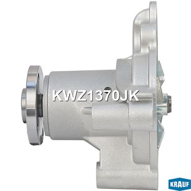 Krauf KWZ1370JK Помпа водяная - 4