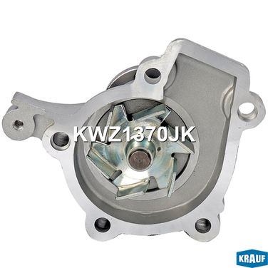Krauf KWZ1370JK Помпа водяная - 5
