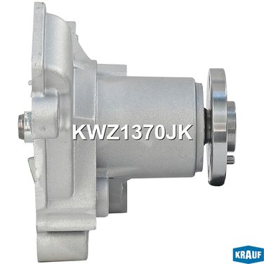 Krauf KWZ1370JK Помпа водяная - 6