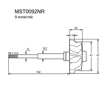 Krauf MST0092NR Вал турбокомпрессора - 1
