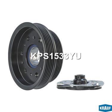 Krauf KPS1533YU Шкив компрессора кондиционера в сборе - 1
