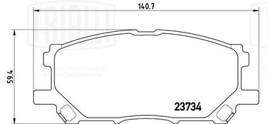 Trialli PF 4346 Колодки тормозные дисковые | перед | - 1